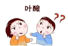 上海哪家医院可以供卵：孕妇应该在什么时候服用叶酸补充剂？叶酸可以预防胎